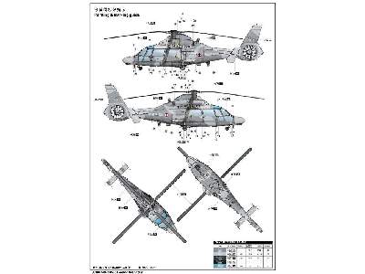 AS565 Panther Helicopter - zdjęcie 4