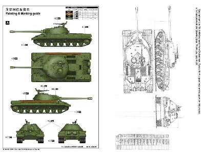 T-10 - sowiecki ciężki czołg - zdjęcie 4