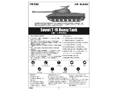 T-10 - sowiecki ciężki czołg - zdjęcie 5