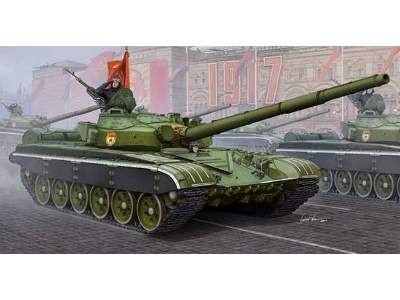T-72B MBT czołg sowiecki - zdjęcie 1