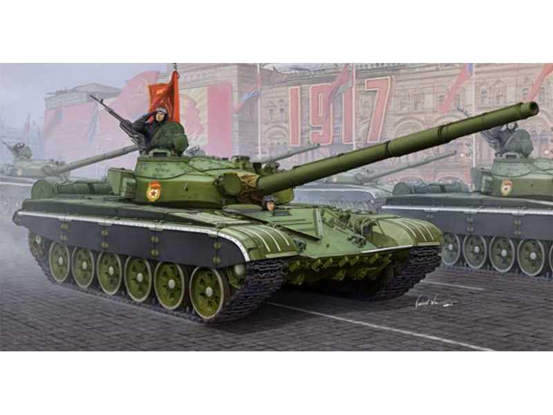 T-72B MBT czołg sowiecki - zdjęcie 1 T-72B MBT czołg sowiecki - zdjęcie 1