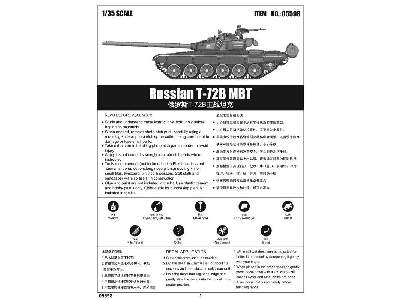 T-72B MBT czołg sowiecki - zdjęcie 6