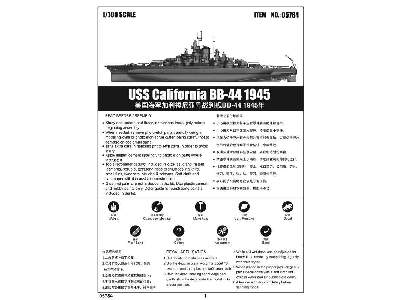 Pancernik USS California BB-44 1945 - zdjęcie 5
