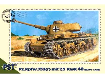 Ciężki czołg Pz. Kpfw. 753 (r) z działem 7,5 KwK L/40 - zdjęcie 1