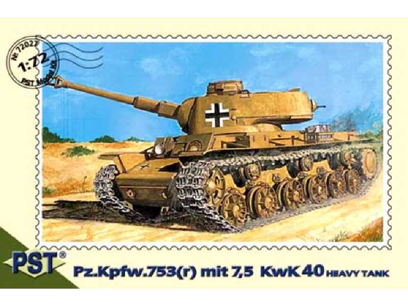 Ciężki czołg Pz. Kpfw. 753 (r) z działem 7,5 KwK L/40 - zdjęcie 1