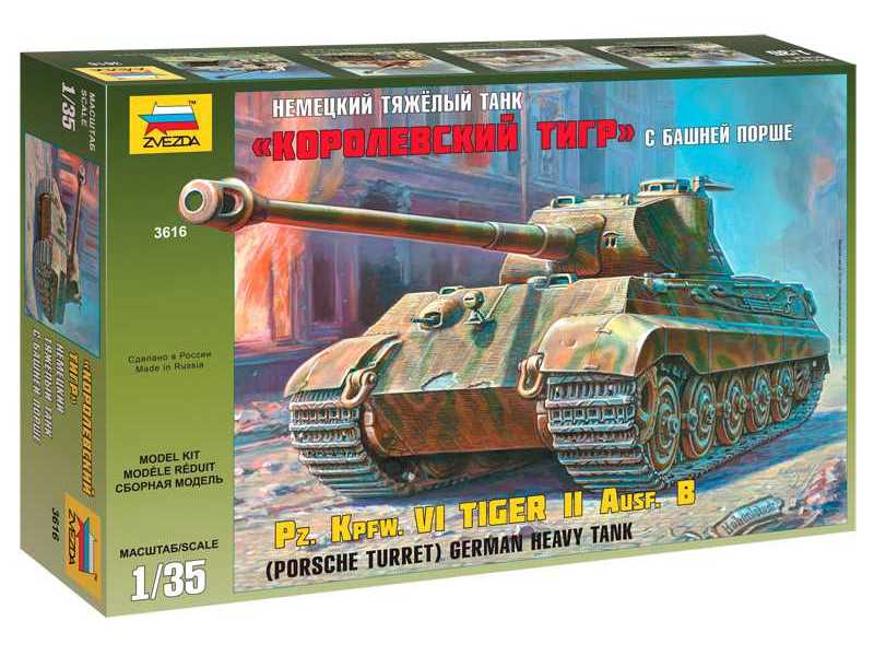 King Tiger w/Porsche Turret - zdjęcie 1 King Tiger w/Porsche Turret - zdjęcie 1