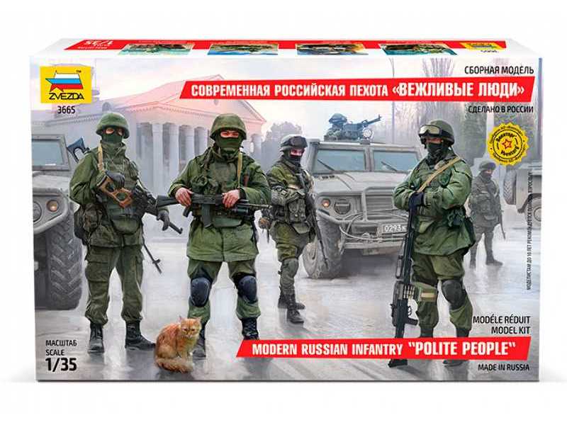 Zielone Ludziki - Współczesna piechota rosyjska - zdjęcie 1 Zielone Ludziki - Współczesna piechota rosyjska - zdjęcie 1