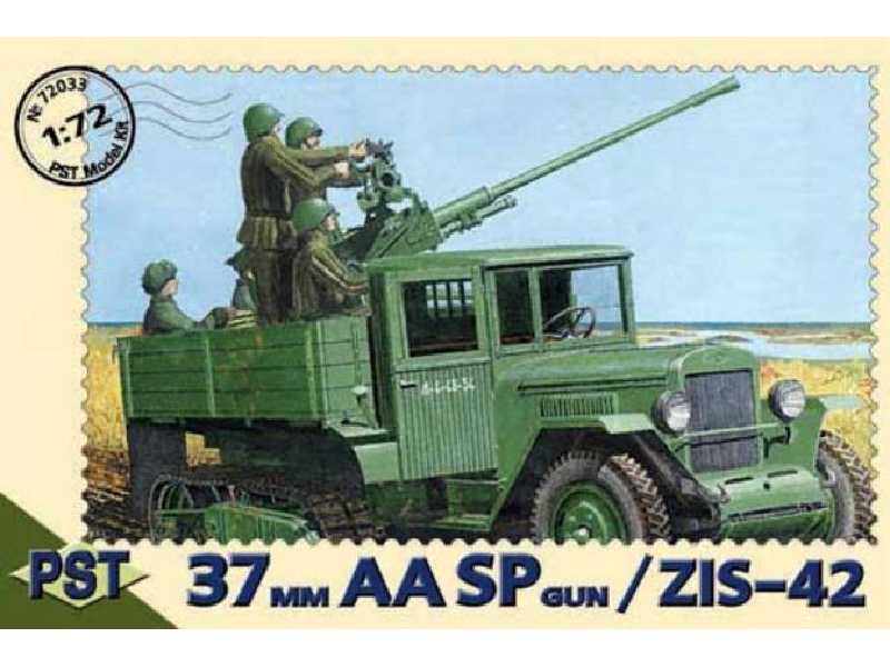Półciężarówka ZIS-42 z działem p. lotniczym 61-K 37 mm - zdjęcie 1 Półciężarówka ZIS-42 z działem p. lotniczym 61-K 37 mm - zdjęcie 1