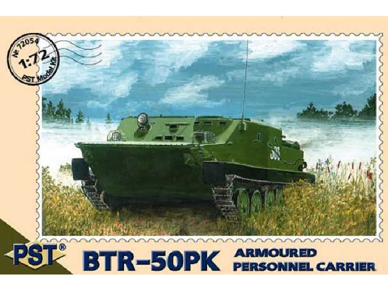 Transporter opancerzony BTR-50PK - zdjęcie 1 Transporter opancerzony BTR-50PK - zdjęcie 1