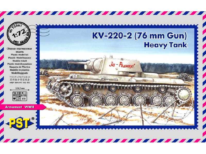 Ciężki czołg KV-220-2 z działem 76 mm - zdjęcie 1 Ciężki czołg KV-220-2 z działem 76 mm - zdjęcie 1