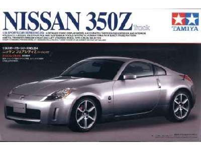 Nissan 350Z Track - zdjęcie 1