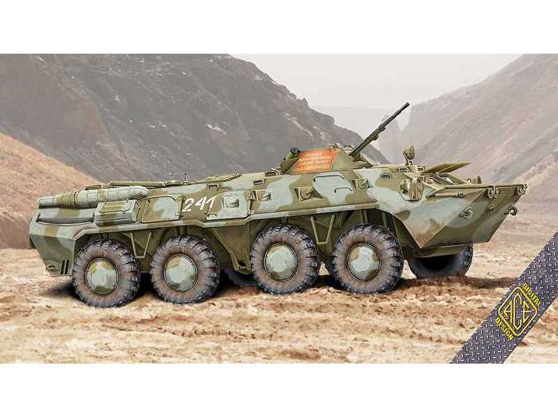 BTR-80 - wczesna produkcja - zdjęcie 1 BTR-80 - wczesna produkcja - zdjęcie 1