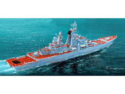 Rosyjski atomowy krążownik rakietowy Piotr Wielki - zdjęcie 1