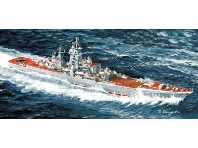 Rosyjski atomowy krążownik rakietowy Admirał Uszakow - zdjęcie 1