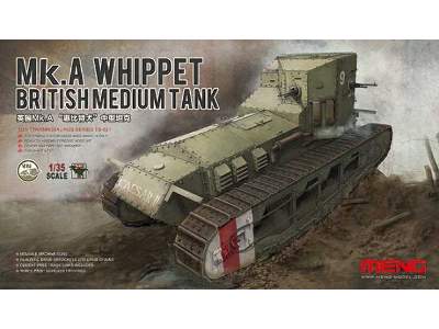 Mk.A Whippet - brytyjski czołg średni - zdjęcie 1
