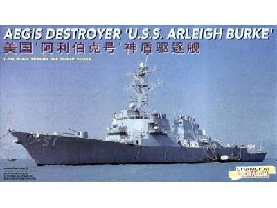 Niszczyciel U.S.S. Arleigh Burke DDG-51 - zdjęcie 1