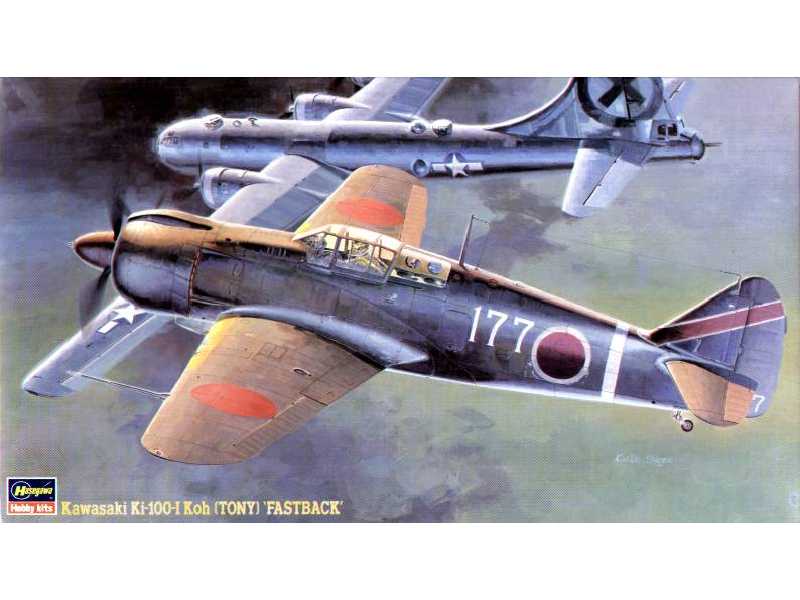 Ki-100 I Kou (Tony) - zdjęcie 1 Ki-100 I Kou (Tony) - zdjęcie 1