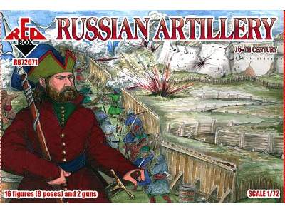 Rosyjska artyleria - XVI wiek - zdjęcie 1