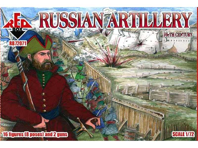 Rosyjska artyleria - XVI wiek - zdjęcie 1 Rosyjska artyleria - XVI wiek - zdjęcie 1