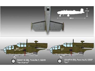 USAAF B-25B Doolittle Raid - zdjęcie 7