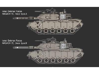 Magach 7C Gimel czołg izraelski - zdjęcie 8