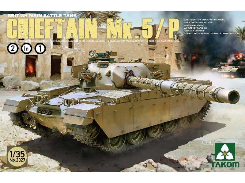 Chieftain Mk.5 / 5P brytyjski czołg podstawowy - zdjęcie 1 Chieftain Mk.5 / 5P brytyjski czołg podstawowy - zdjęcie 1