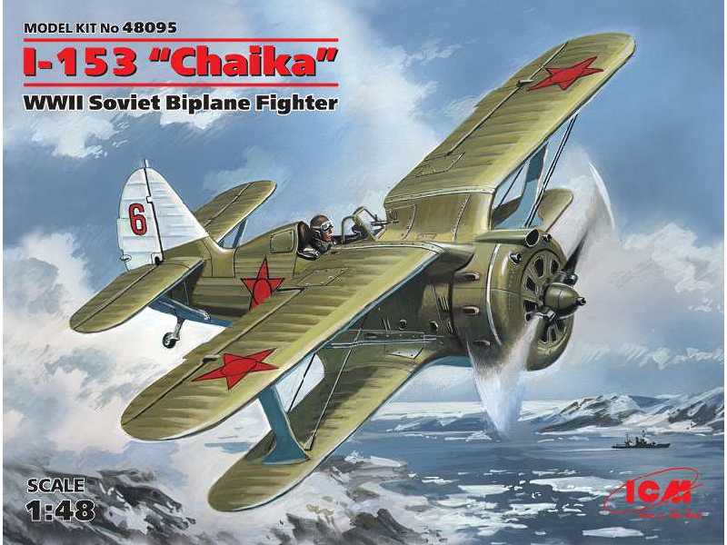 I-153 Czajka - radziecki myśliwiec dwupłatowy - II W.Ś. - zdjęcie 1