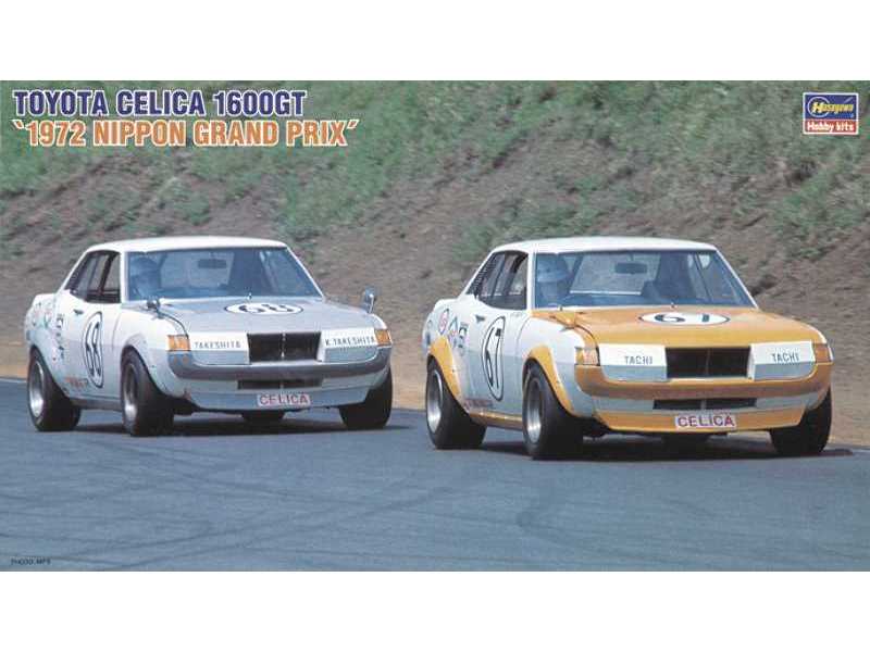 Toyota Celica 1600GT (1972 Nippon Grand Prix) - zdjęcie 1 Toyota Celica 1600GT (1972 Nippon Grand Prix) - zdjęcie 1
