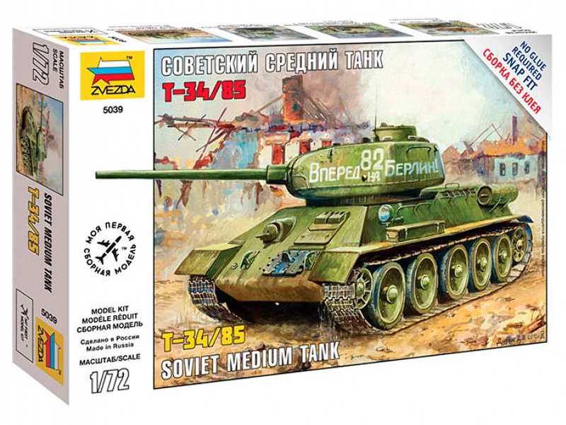 T-34/85 - sowiecki czołg średni - zdjęcie 1 T-34/85 - sowiecki czołg średni - zdjęcie 1
