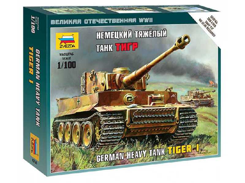 Tiger I - niemiecki ciężki czołg - zdjęcie 1 Tiger I - niemiecki ciężki czołg - zdjęcie 1