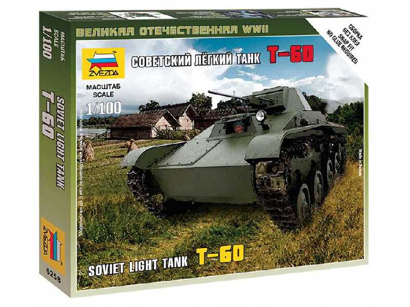 T-60 - sowiecki lekki czołg rozpoznawczy - zdjęcie 1 T-60 - sowiecki lekki czołg rozpoznawczy - zdjęcie 1