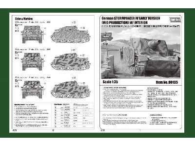 German SturmPanzer IV early version (mid production) w/interior - zdjęcie 4