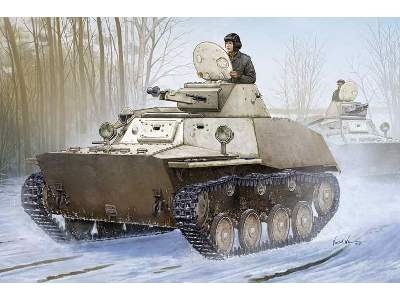T-40S - radziecki czołg lekki - zdjęcie 1