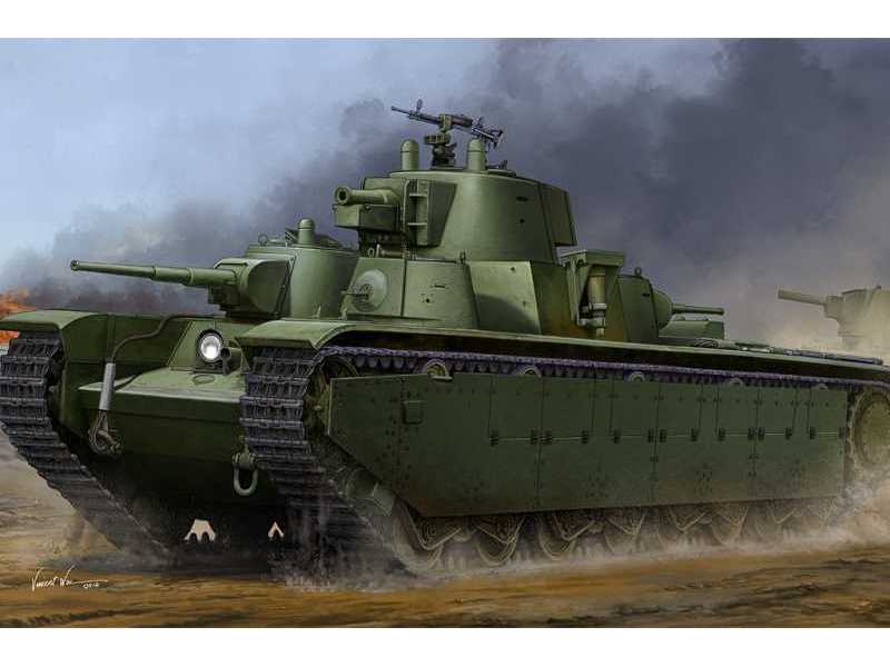 T-35 - sowiecki ciężki czołg - późny - zdjęcie 1 T-35 - sowiecki ciężki czołg - późny - zdjęcie 1