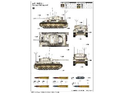 Pz.Beob.Wg. IV Ausf.J niemiecki czołg średni - zdjęcie 5