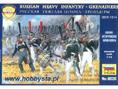 Figurki - Rosyjska ciężka piechota 1812 - 1814 - zdjęcie 1
