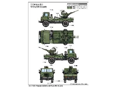 GAZ-66 radziecka ciężarówka z armatą AA ZU-23-2 - zdjęcie 4