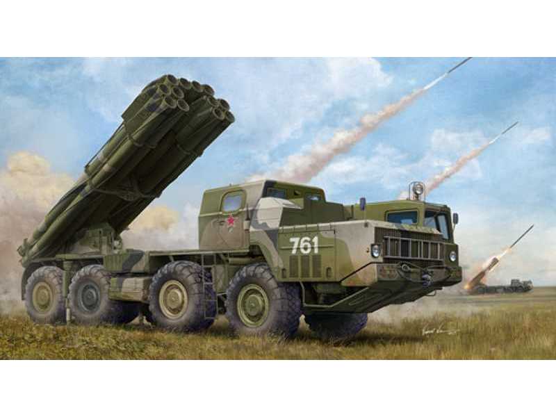 Sowiecka wyrzutnia 9A52-2 Smerch-M, RSZO 9k58 Smerch MRLS - zdjęcie 1 Sowiecka wyrzutnia 9A52-2 Smerch-M, RSZO 9k58 Smerch MRLS - zdjęcie 1