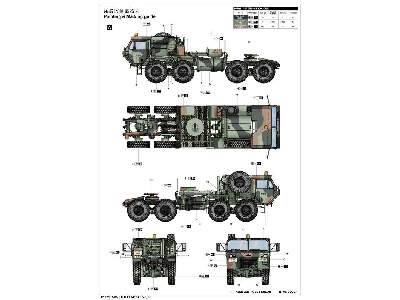 HEMTT M983 Tractor - zdjęcie 4