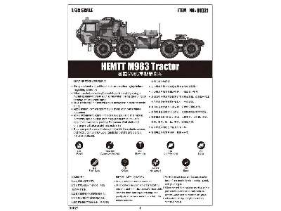 HEMTT M983 Tractor - zdjęcie 6