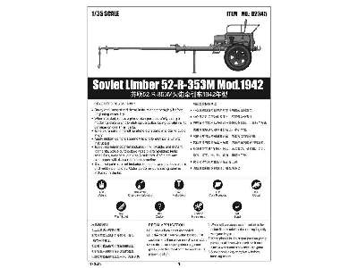 Sowiecki przodek 52-R-353M Mod.1942 - zdjęcie 4