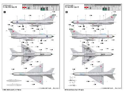 Su-11 Fishpot - radziecki myśliwiec przechwytujący - zdjęcie 4