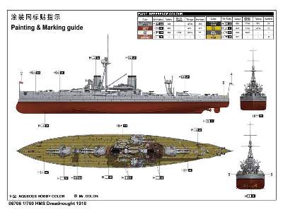 HMS Dreadnought 1918 - zdjęcie 4