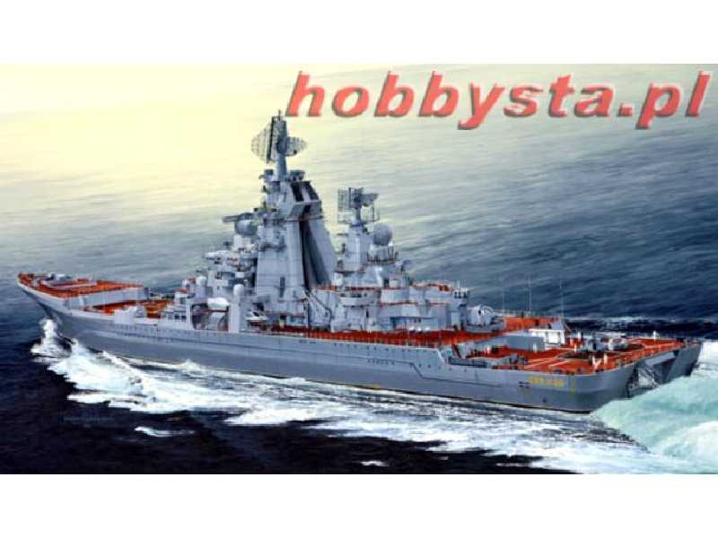 Rosyjski krążownik Admirał Łazariew (ex-Frunze) - zdjęcie 1