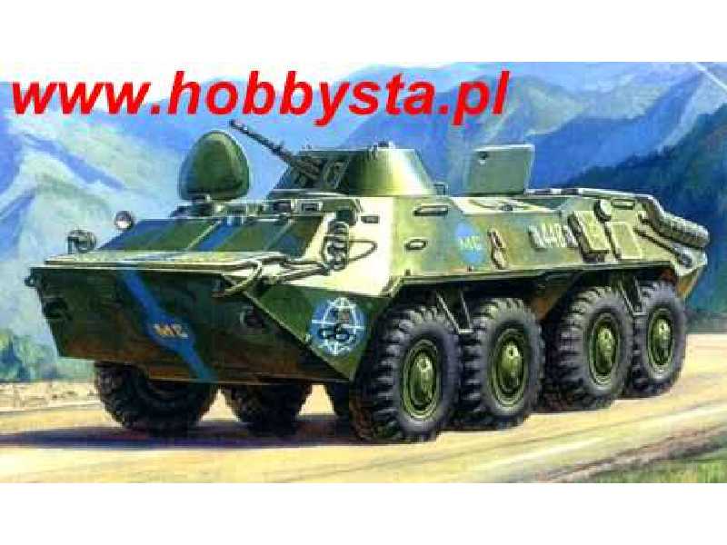BTR-70 - zdjęcie 1 BTR-70 - zdjęcie 1