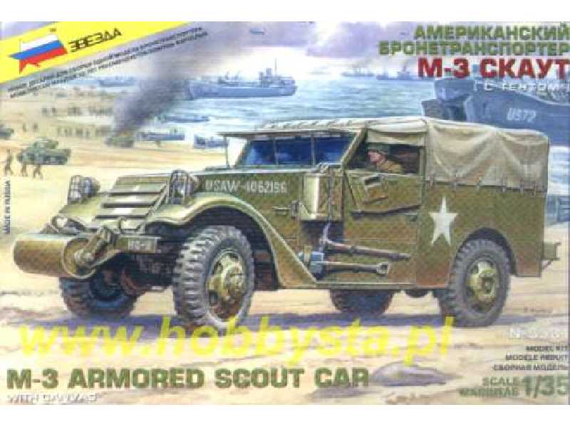 M-3 Armored Scout Car - zdjęcie 1