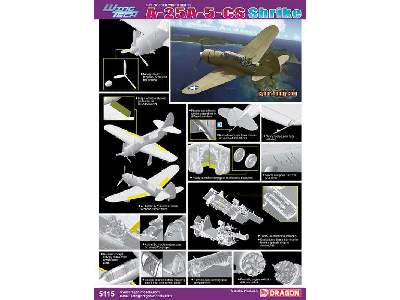 A-25A-5-CS Shrike - Wing Tech Series - zdjęcie 2