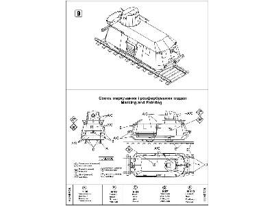 Staff armored car (DSh)  - zdjęcie 5