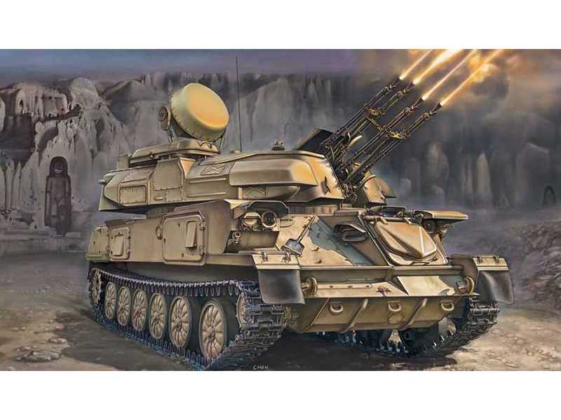 ZSU-23-4M/MZ Szyłka - sowieckie działo przeciwlotnicze - zdjęcie 1 ZSU-23-4M/MZ Szyłka - sowieckie działo przeciwlotnicze - zdjęcie 1
