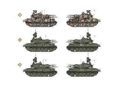 ZSU-23-4M/MZ Szyłka - sowieckie działo przeciwlotnicze - zdjęcie 4